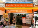 electric cooker<br>THANKO Main store