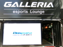 Gaming computers<br>GALLERIA