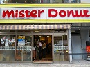 donut<br>mister Donut
