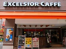 cafe<br>EXCELSIOR CAFFE
