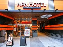 business hotel<br>APA HOTEL