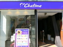 bubble tea<br>Chatime
