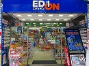 tax-free store<br>EDION
