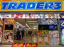 game software<br>TRADER 3rd store