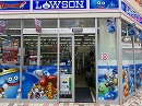 convenience store<br>LAWSON