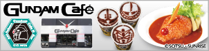 gundam cafe